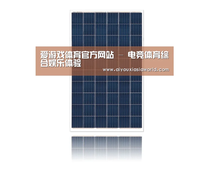 产品名称三