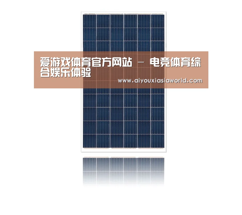产品名称三