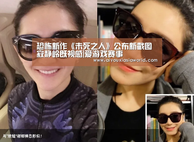 爱游戏赛事